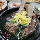 어벤져스 PC CAFE 이미지