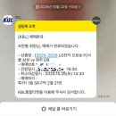 유림-1025 이미지