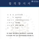 분당애니포스