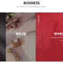 미래로플러스