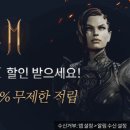 충전_페이코_1
