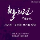 완산도서관 이미지