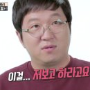 삼포가는길 이미지