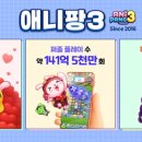 라인댄스㈜ 이미지