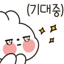 금왕어린이집 이미지