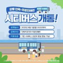 하평농장 이미지