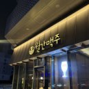 죽봉대로L 이미지