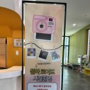 드로잉 매직쇼 ’크레용용’ | [수원/공연] 놀면뭐하니 어린이 드로잉 매직쇼 <크레용용> 솔직 후기