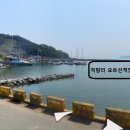 남해-176 이미지