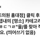 은하수치과의원 이미지