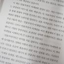 오드엠주
