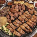 맛있는 고기 - 해남군 | 맛있는 고기
