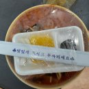 장세영이용소 이미지