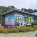 북서울꿈의숲(상상톡톡미술관) | 6세, 8세와 북서울꿈의숲 상상톡톡미술관 즐기기(예약, 주차)