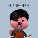 쥐아트헤어(G.art hair)