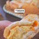베트남 다낭여행 미케비치 호텔 조식 영흥사 한시장 쇼핑 반미 맛집 카페 반나절코스