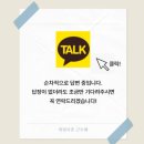 대한건설기계안전관리원 노동조합 | 한진중공업 건술설부문 2026 채용 합격 족보 단독 공개!