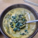 만물수산 이미지