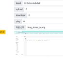 행복한 아이터 이미지