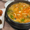 잠수기2호횟집