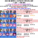 저단9 이미지