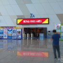 (주)메가바이어 이미지