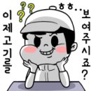 해뜨는숲속펜션