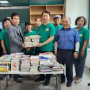 광혜원분회 이미지