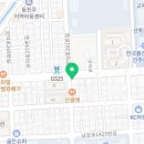 구)진주중앙중학교 이미지