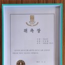 비움채움생식