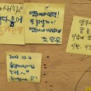 흥양어린이집 이미지