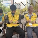 후동공원 이미지