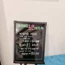 더고은피부 이미지
