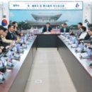 태권도이현재수련관 이미지