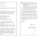 마평인력 이미지