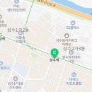 효성인쇄사 - 성동구 | 효성인쇄사