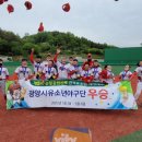 공공당구클럽 이미지