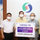 국원고 이미지