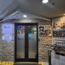 향이랑 | 부평시장역 맛집 / 향이랑 직접 다녀온 후기~~!