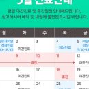미남치과의원 네이버블로그