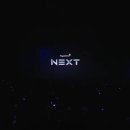 (주)넥스트코어 이미지