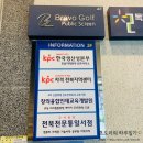 전북전문통일서점 이미지