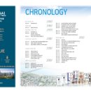 (주)아산마트 네이버블로그