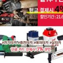 선일카 네이버블로그