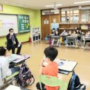 나눔초교 이미지