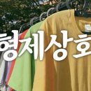 사이다퓨전노래광장