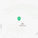 정남119안전센터-1 이미지