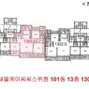 케이씨씨스위첸 이미지