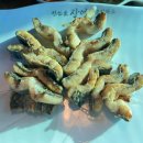 정선애 장어 먹으러 와요 이미지