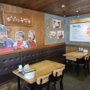 삼대족발 연신내점 이미지